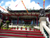 Tao Temple